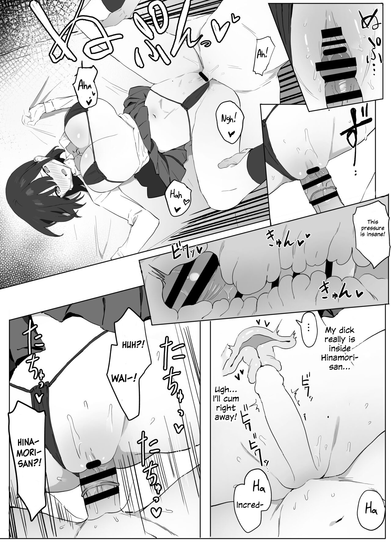 Sexual Experimentation Practice! page 21