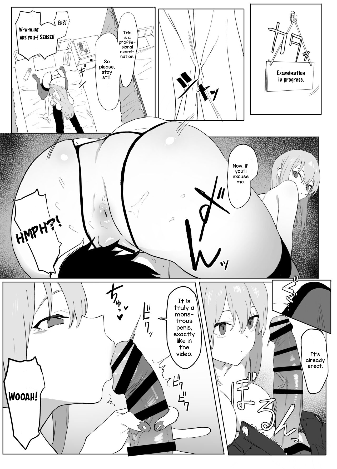 Sexual Experimentation Practice! page 37