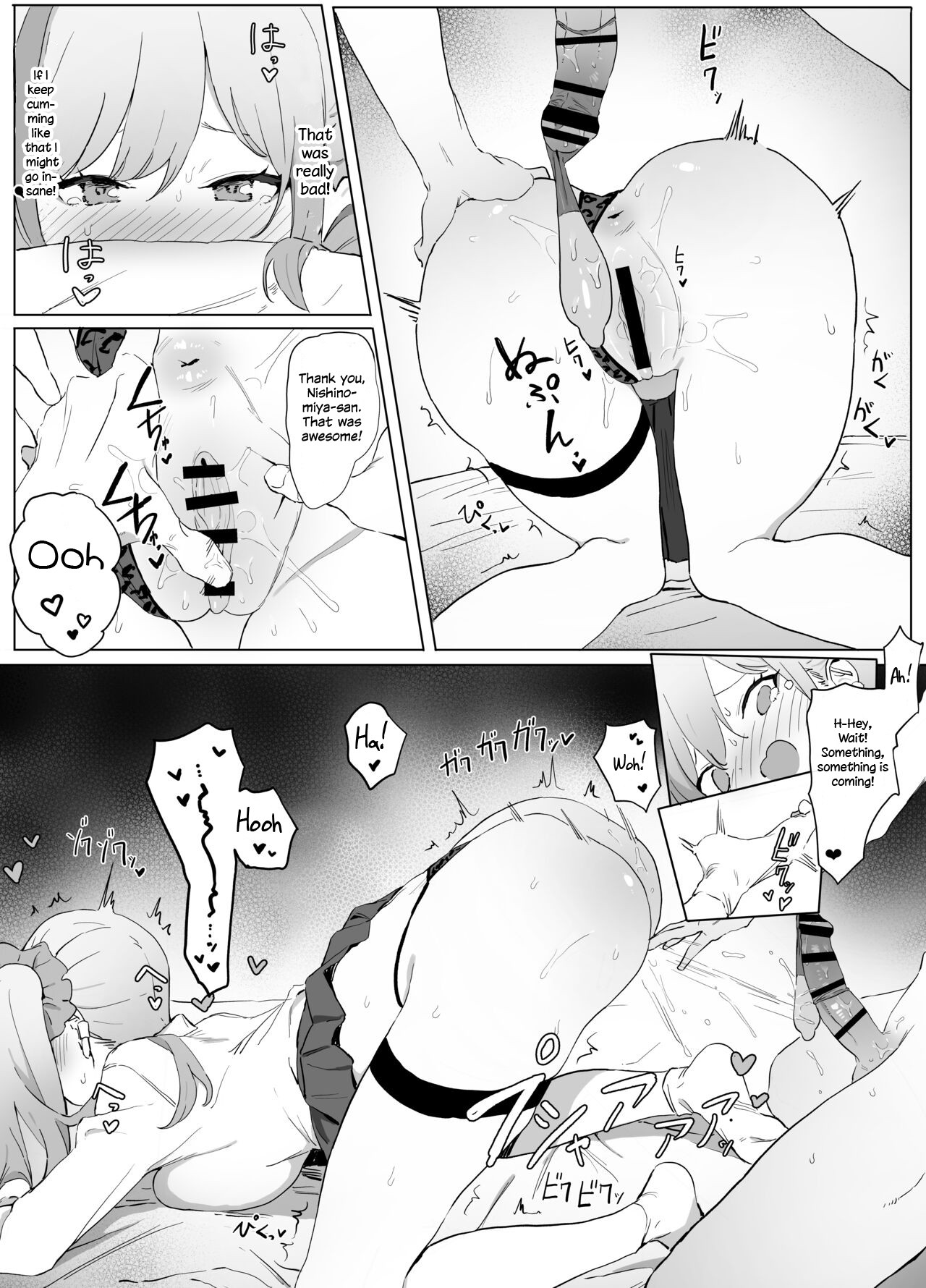 Sexual Experimentation Practice! page 62
