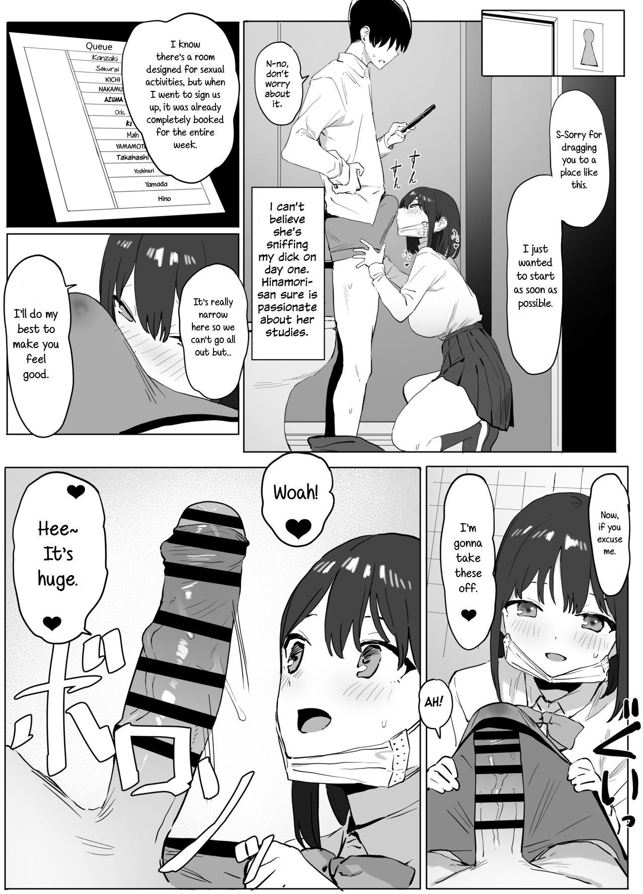Sexual Experimentation Practice! page 8