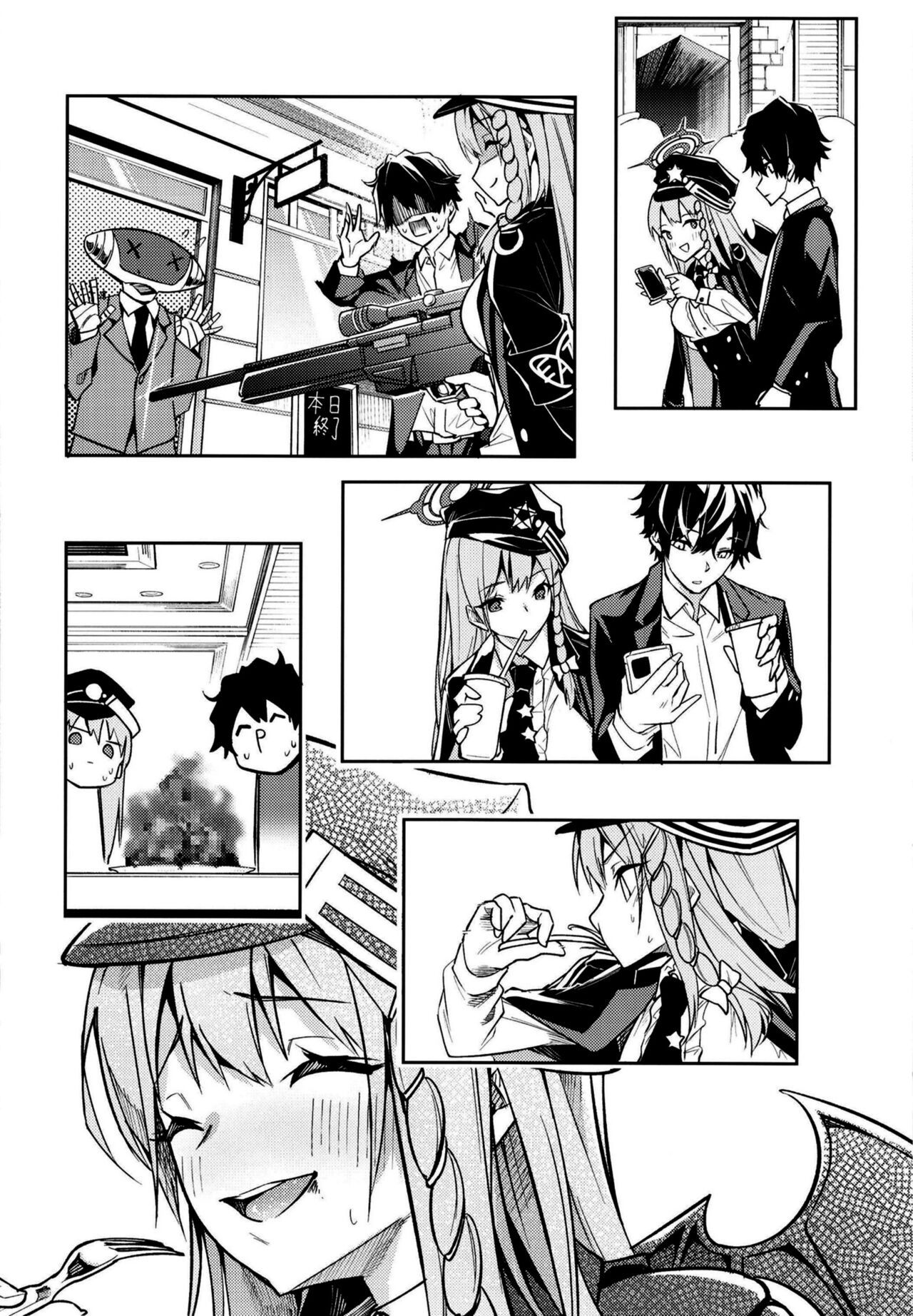 Sexual Gourmet Research: Dyeing Kurodate White page 10