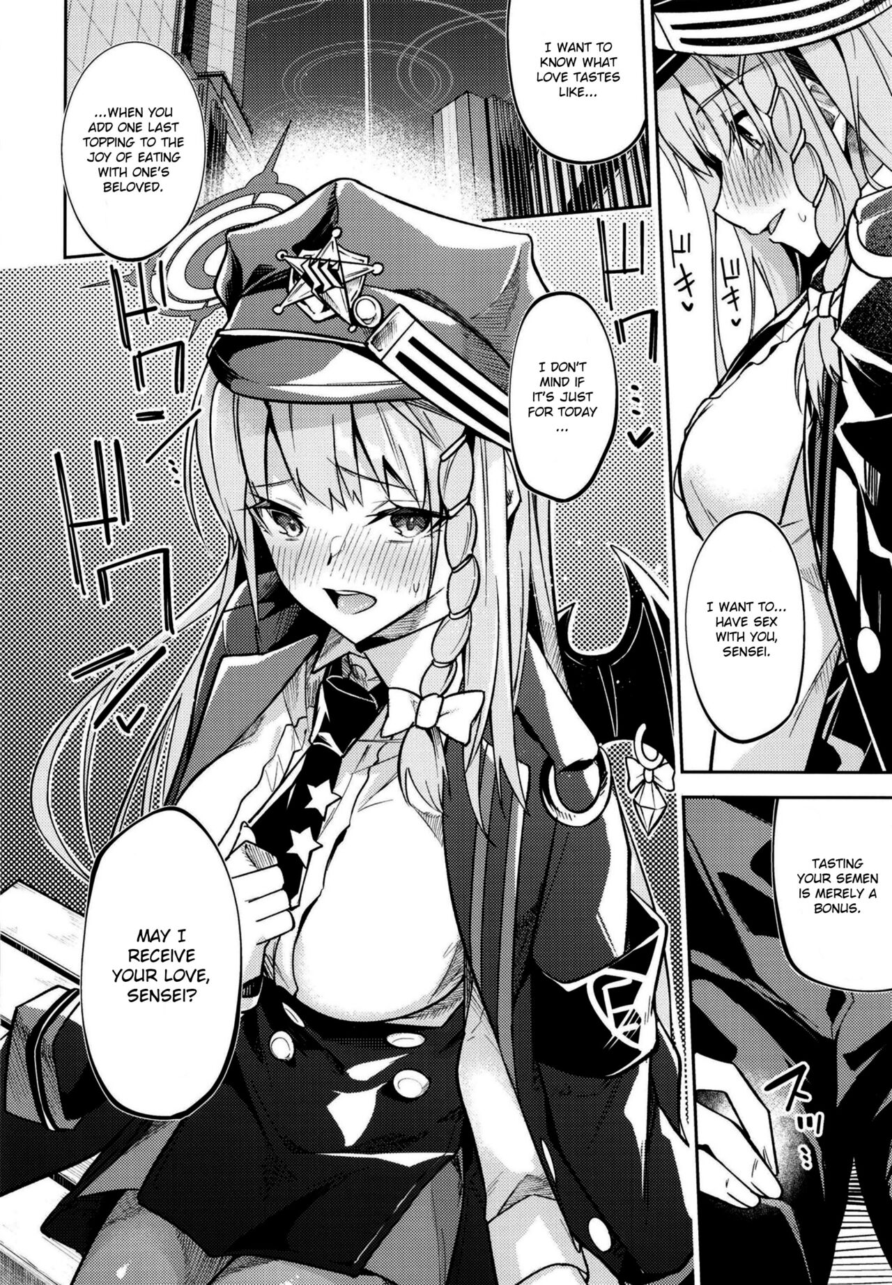 Sexual Gourmet Research: Dyeing Kurodate White page 12