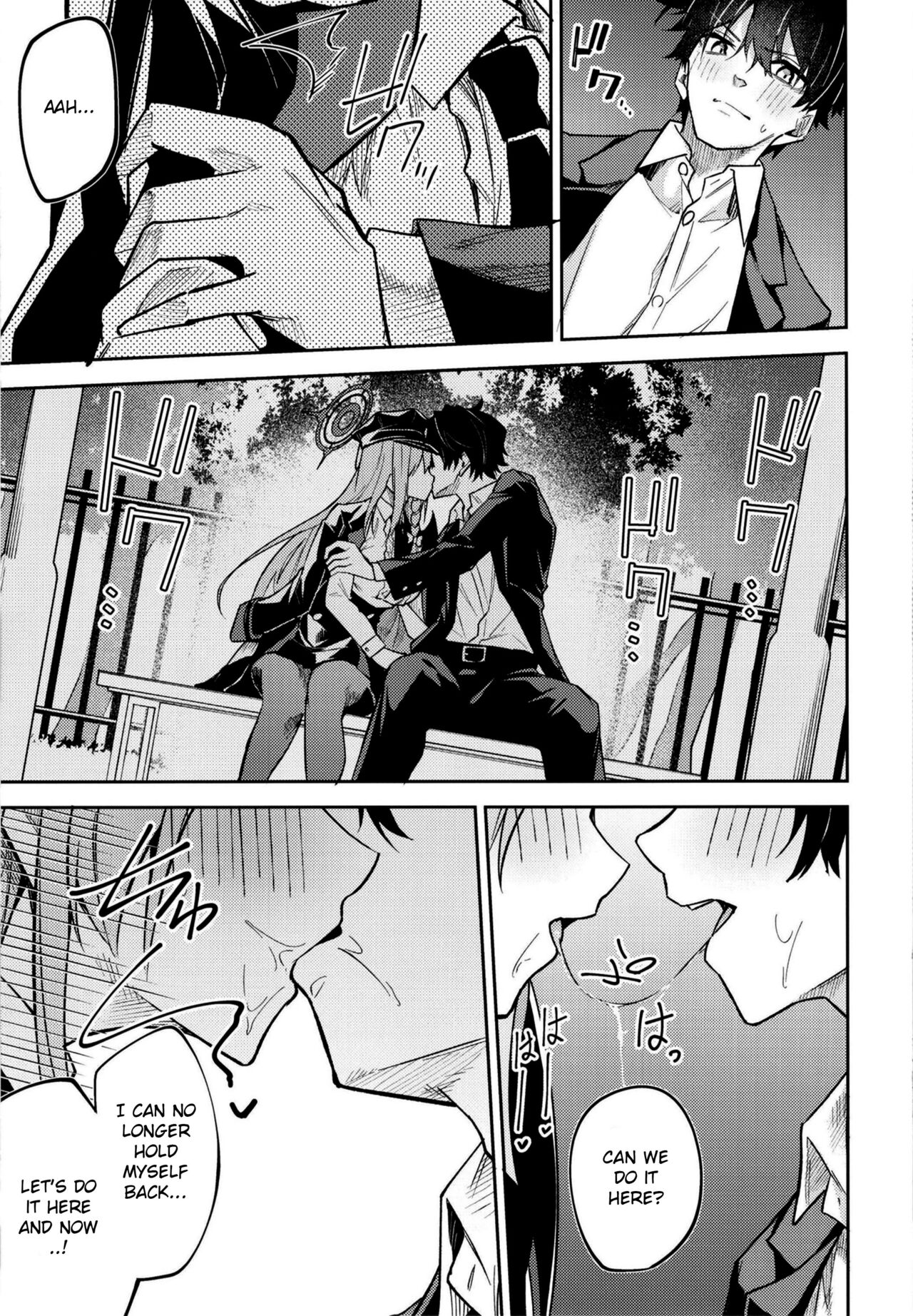 Sexual Gourmet Research: Dyeing Kurodate White page 13