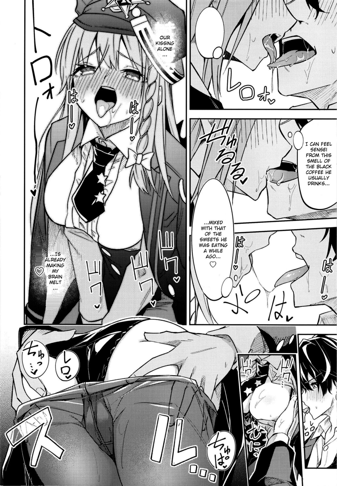 Sexual Gourmet Research: Dyeing Kurodate White page 14