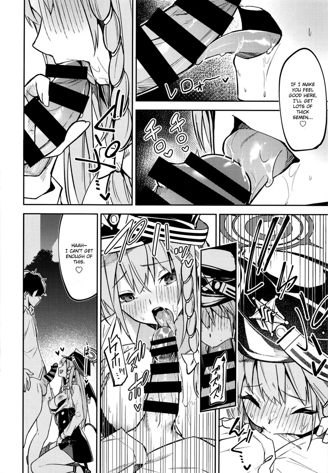 Sexual Gourmet Research: Dyeing Kurodate White page 16