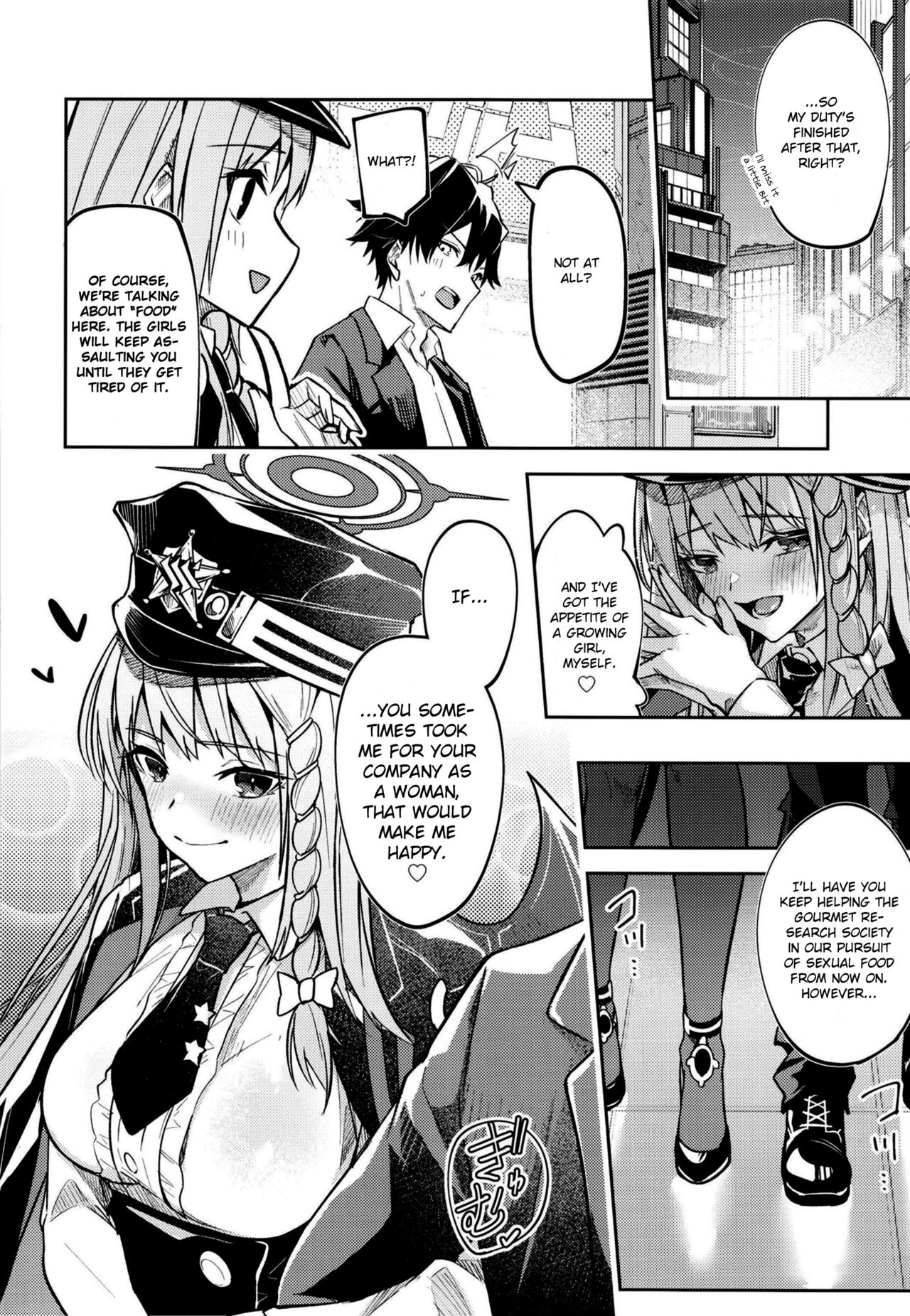 Sexual Gourmet Research: Dyeing Kurodate White page 26