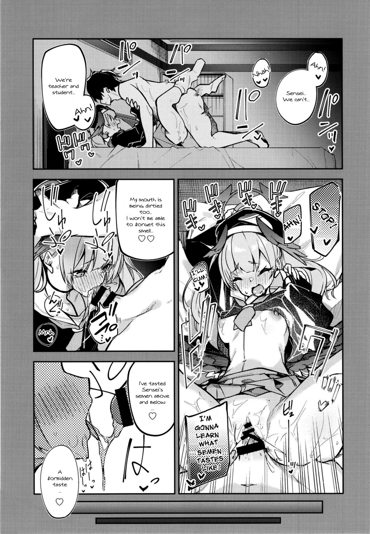 Sexual Gourmet Research: Dyeing Kurodate White page 3