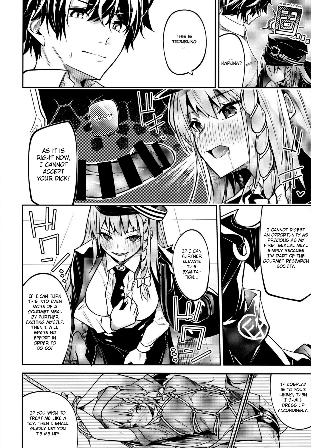 Sexual Gourmet Research: Dyeing Kurodate White page 8