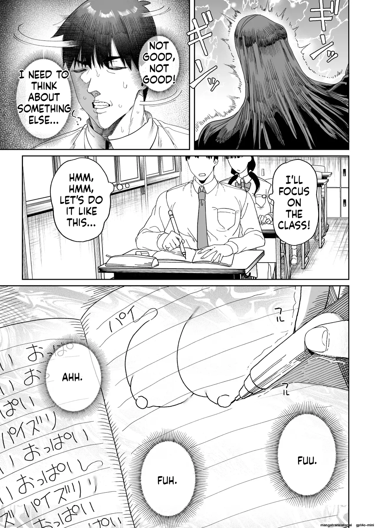 Sexual Guidance Committee's Semen Extraction Log 2 page 20