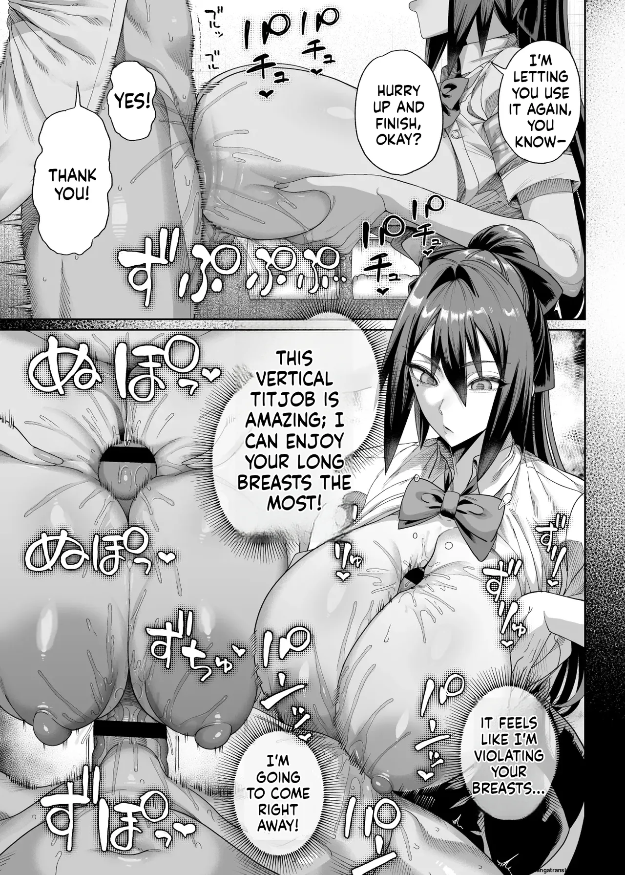 Sexual Guidance Committee's Semen Extraction Log 2 page 22