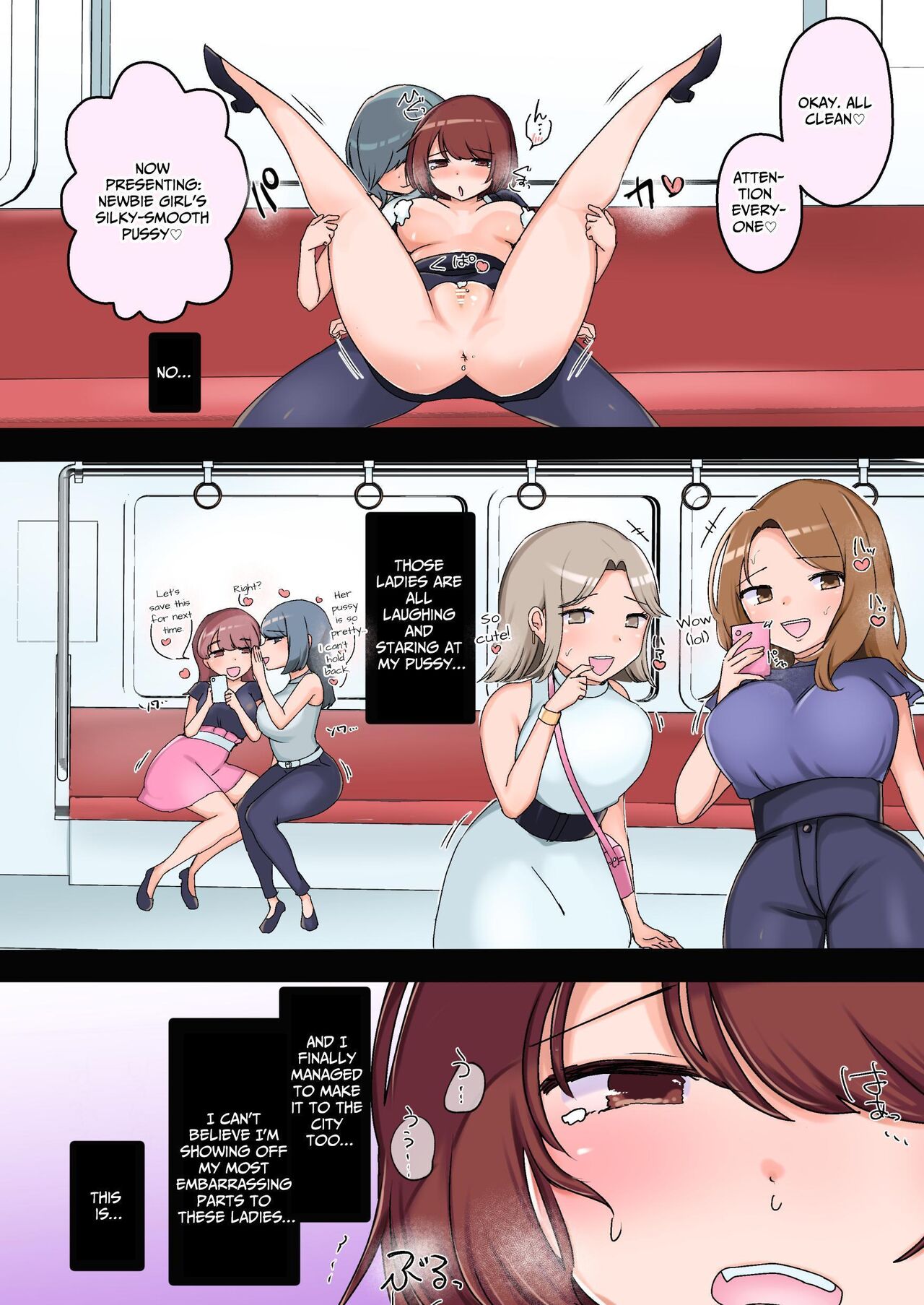Sexual Harassment OK! Women-only Groping Carriage ~Rookie OL's Lesbian Corruption~ page 13