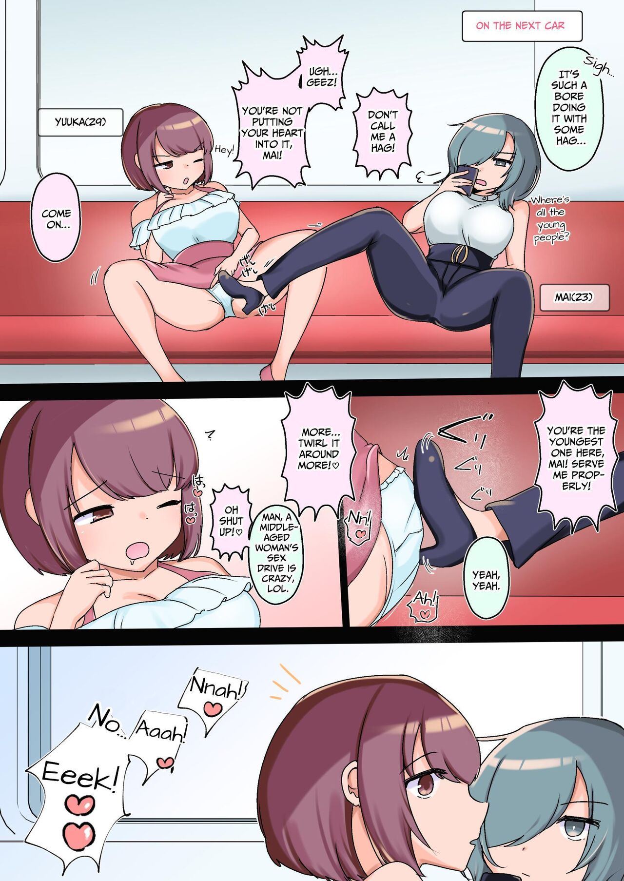 Sexual Harassment OK! Women-only Groping Carriage ~Rookie OL's Lesbian Corruption~ page 7