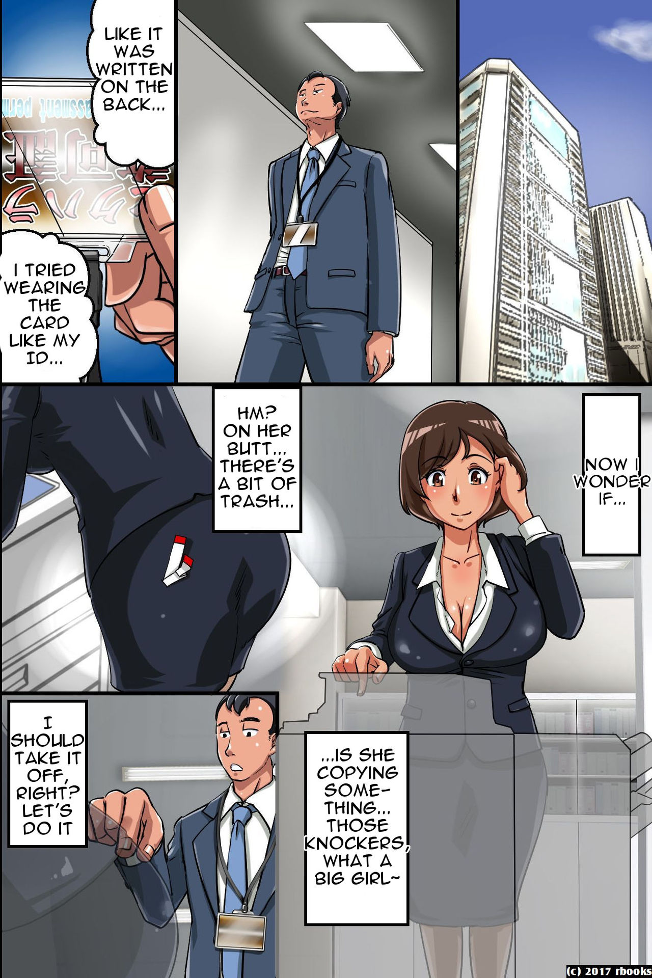 Sexual Harassment Permit ~ Decisions are Made by Inserting Raw Dick! page 4