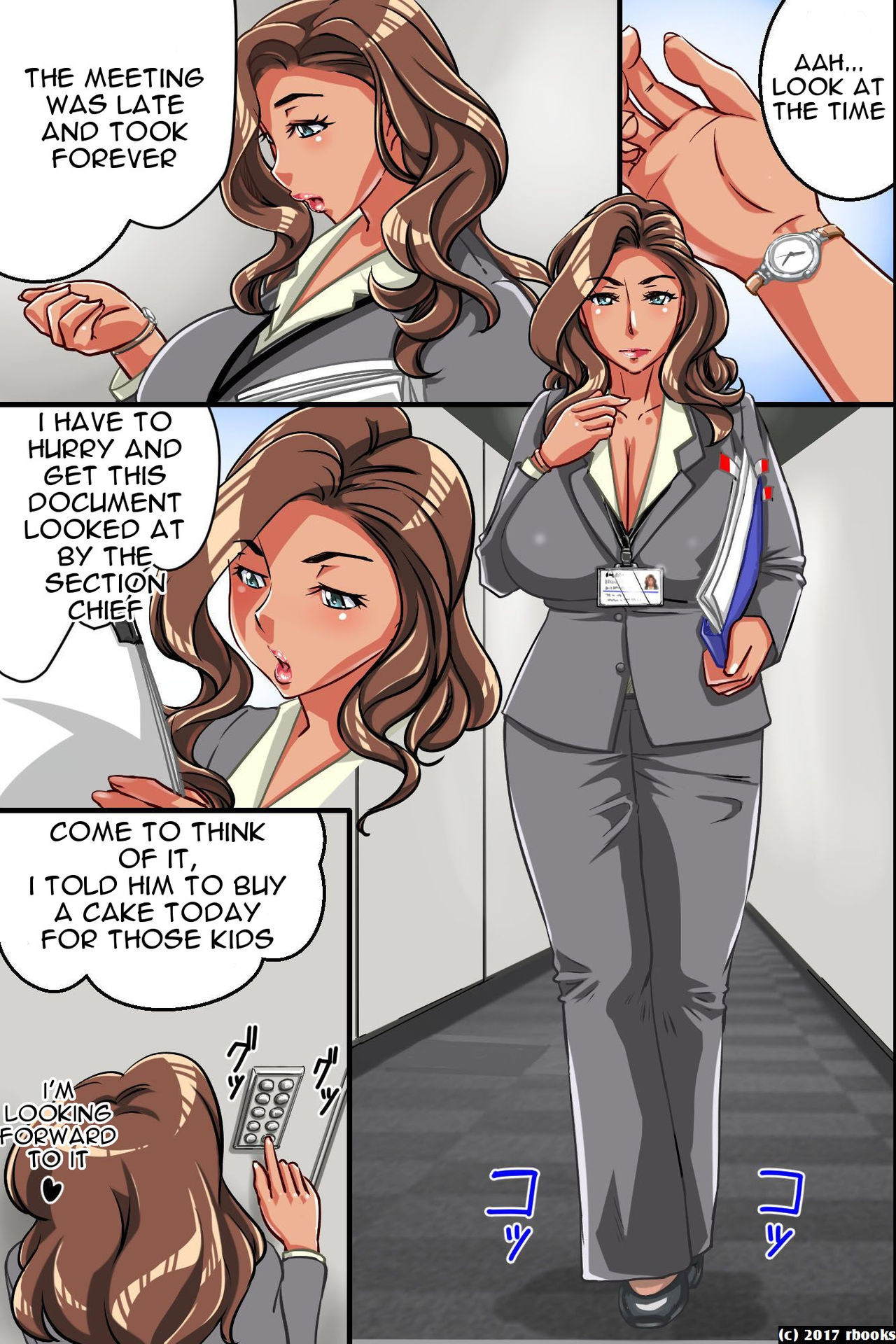 Sexual Harassment Permit ~ Decisions are Made by Inserting Raw Dick! page 47