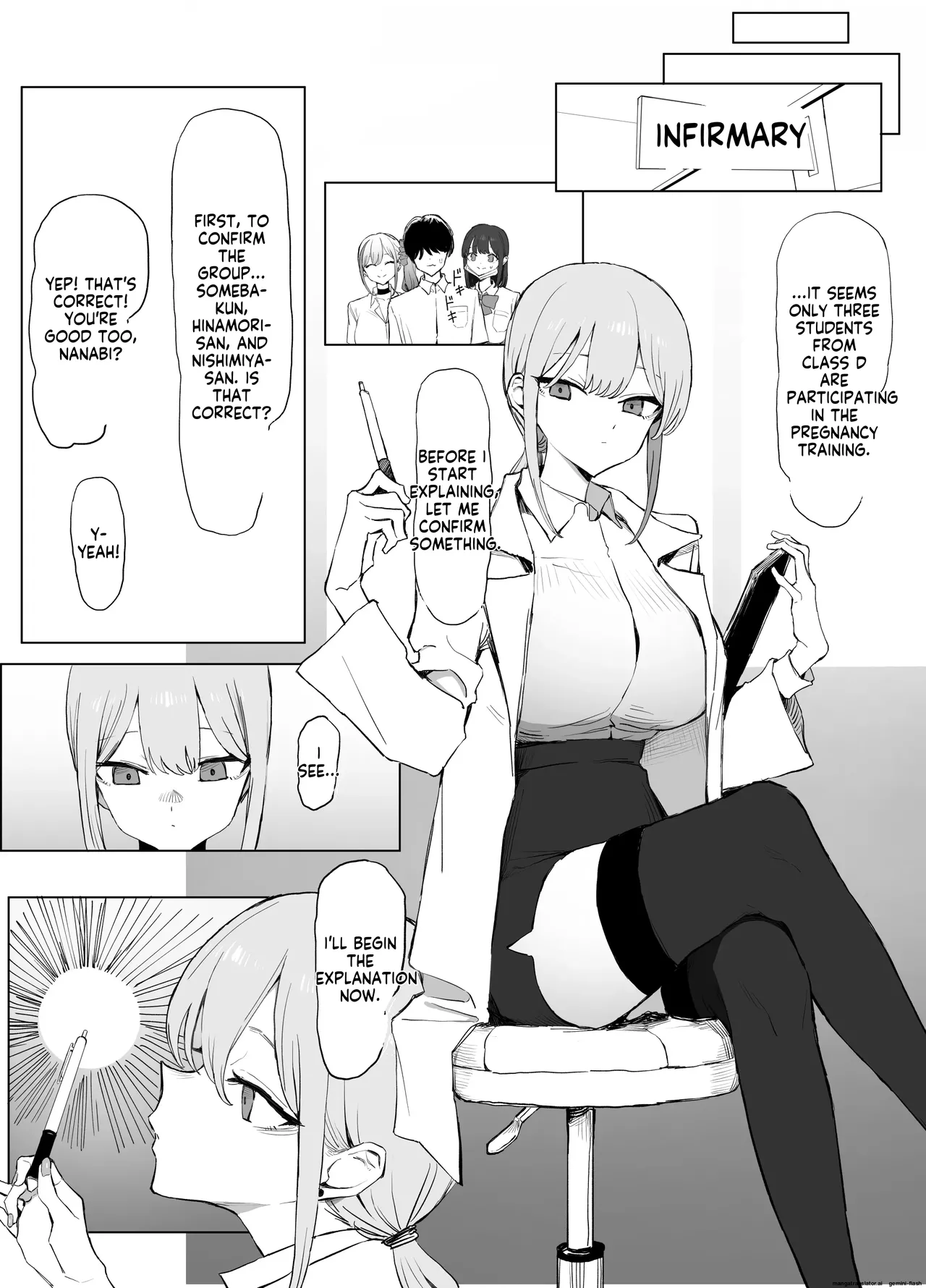 Sexual Intercourse Training 3 page 10