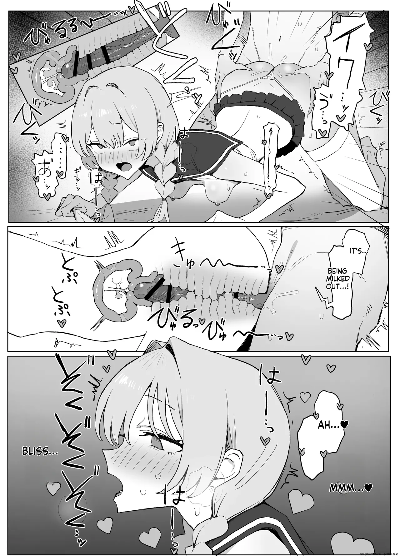 Sexual Intercourse Training 3 page 104