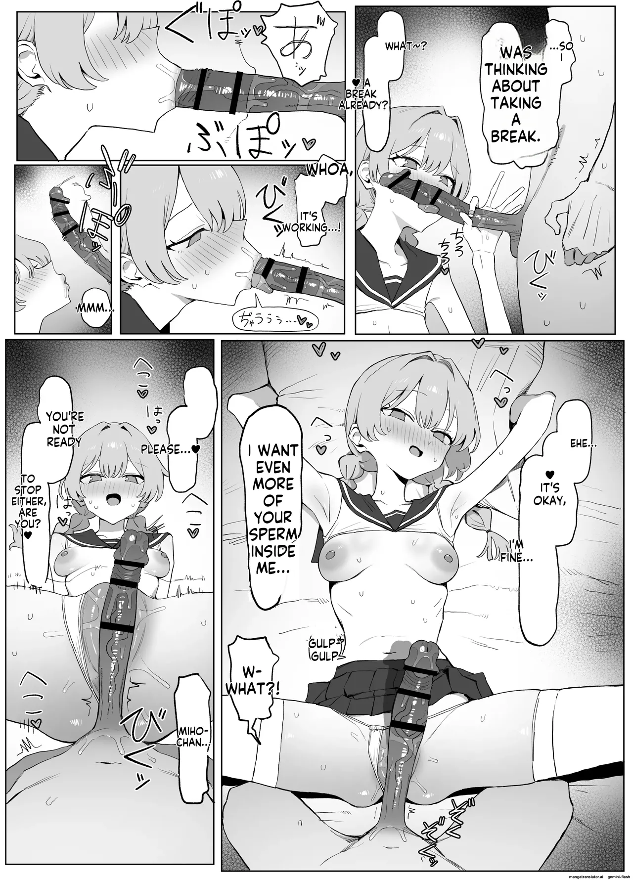 Sexual Intercourse Training 3 page 106