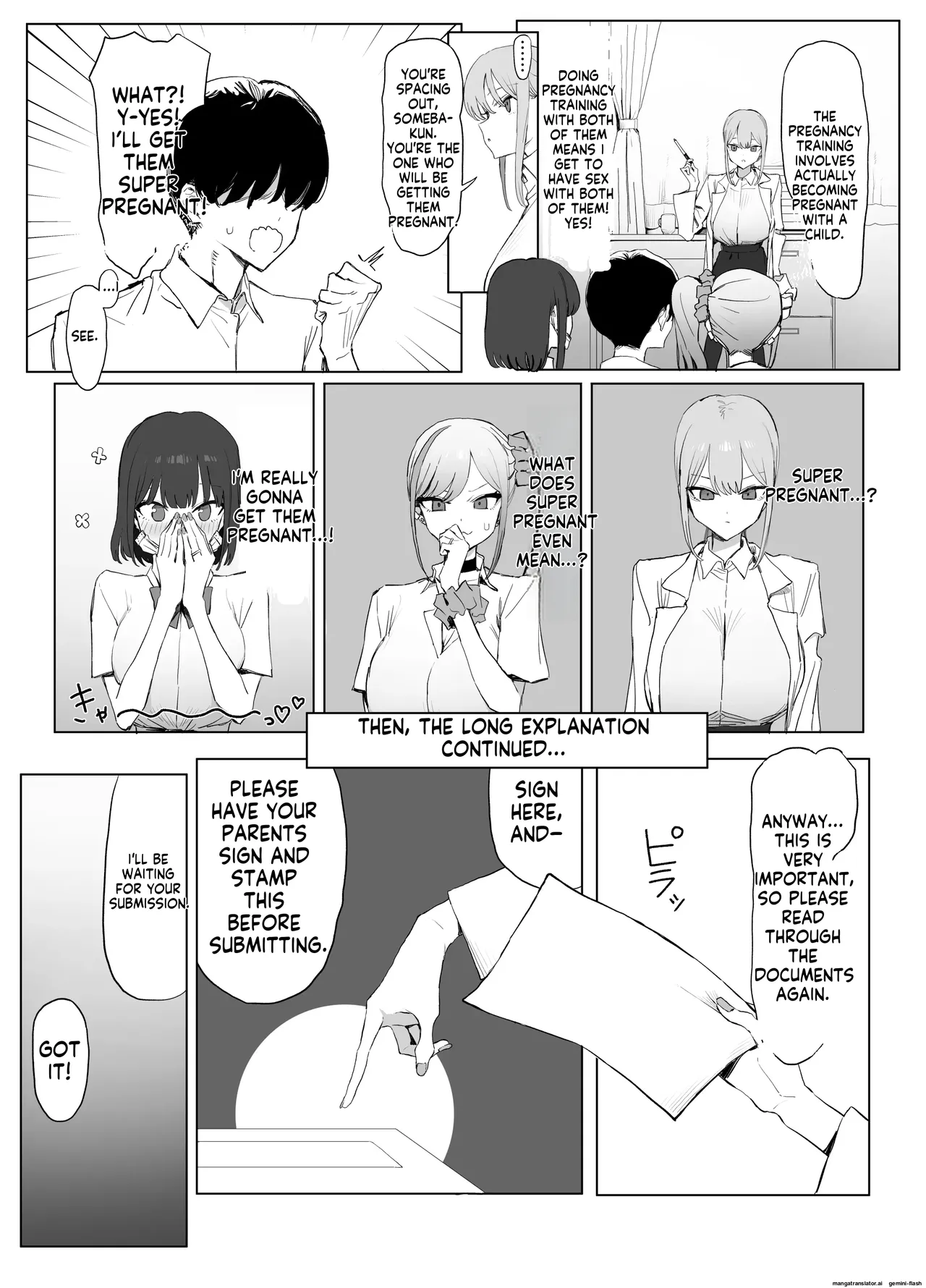Sexual Intercourse Training 3 page 11