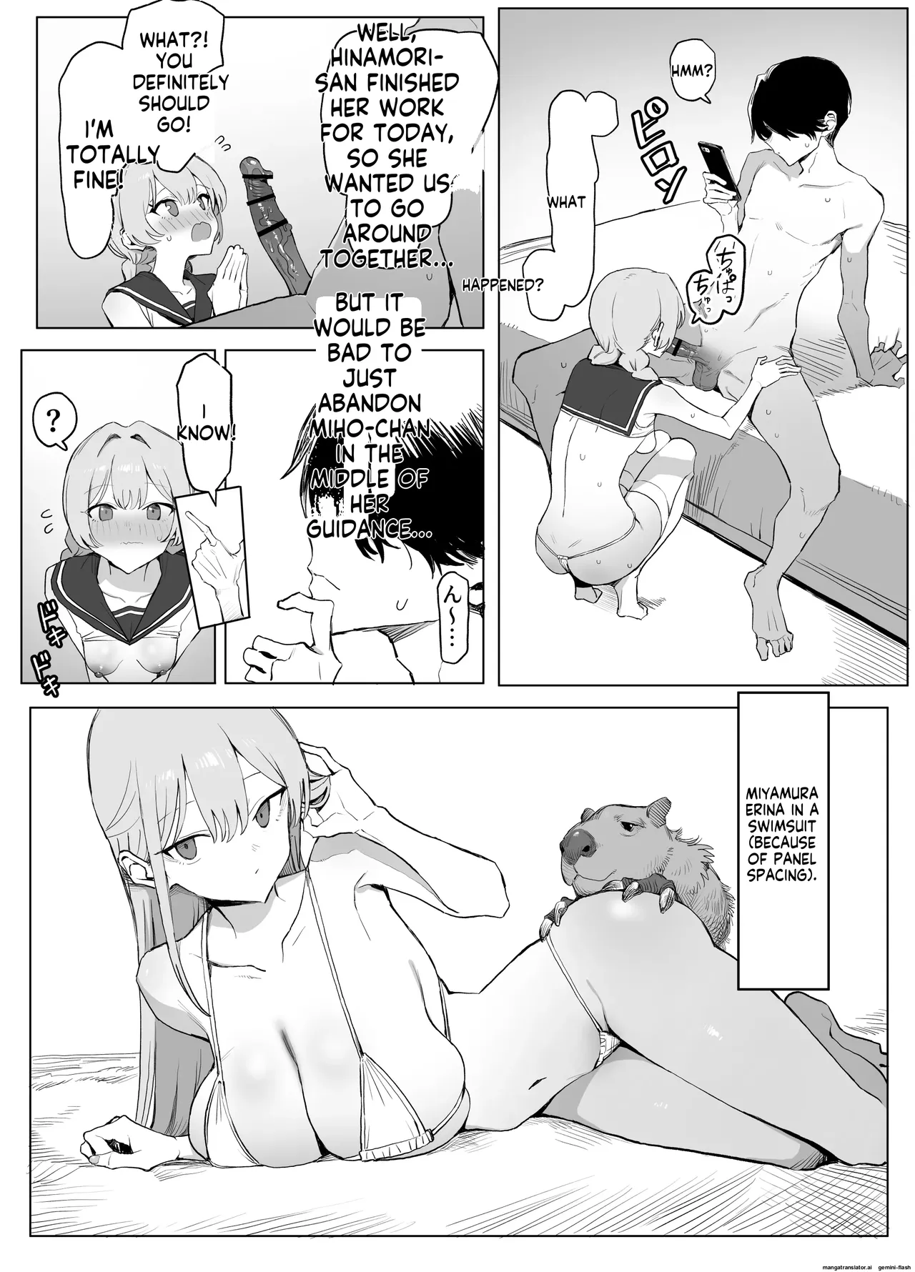 Sexual Intercourse Training 3 page 112