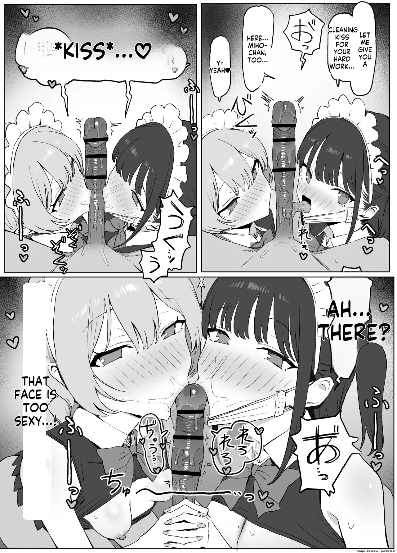 Sexual Intercourse Training 3 page 121