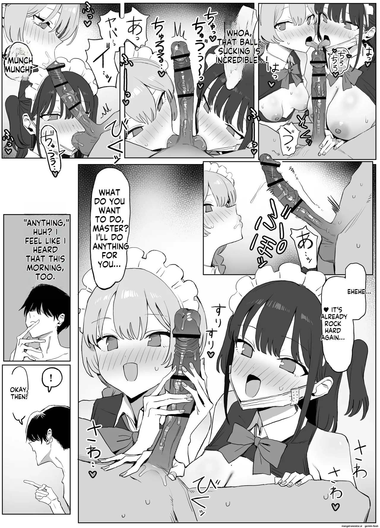 Sexual Intercourse Training 3 page 122