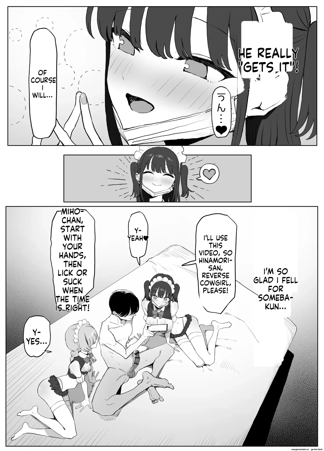 Sexual Intercourse Training 3 page 124