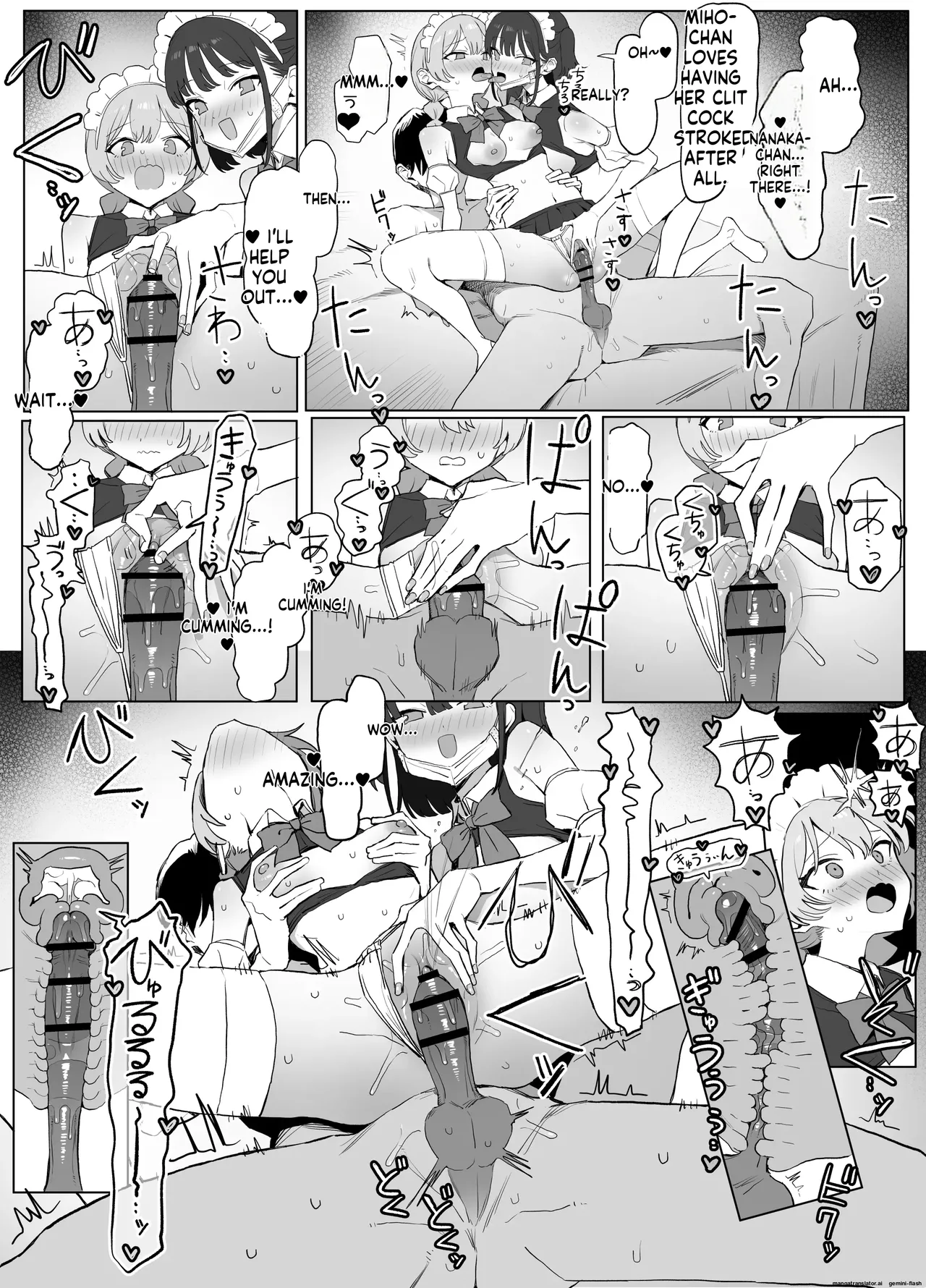 Sexual Intercourse Training 3 page 130