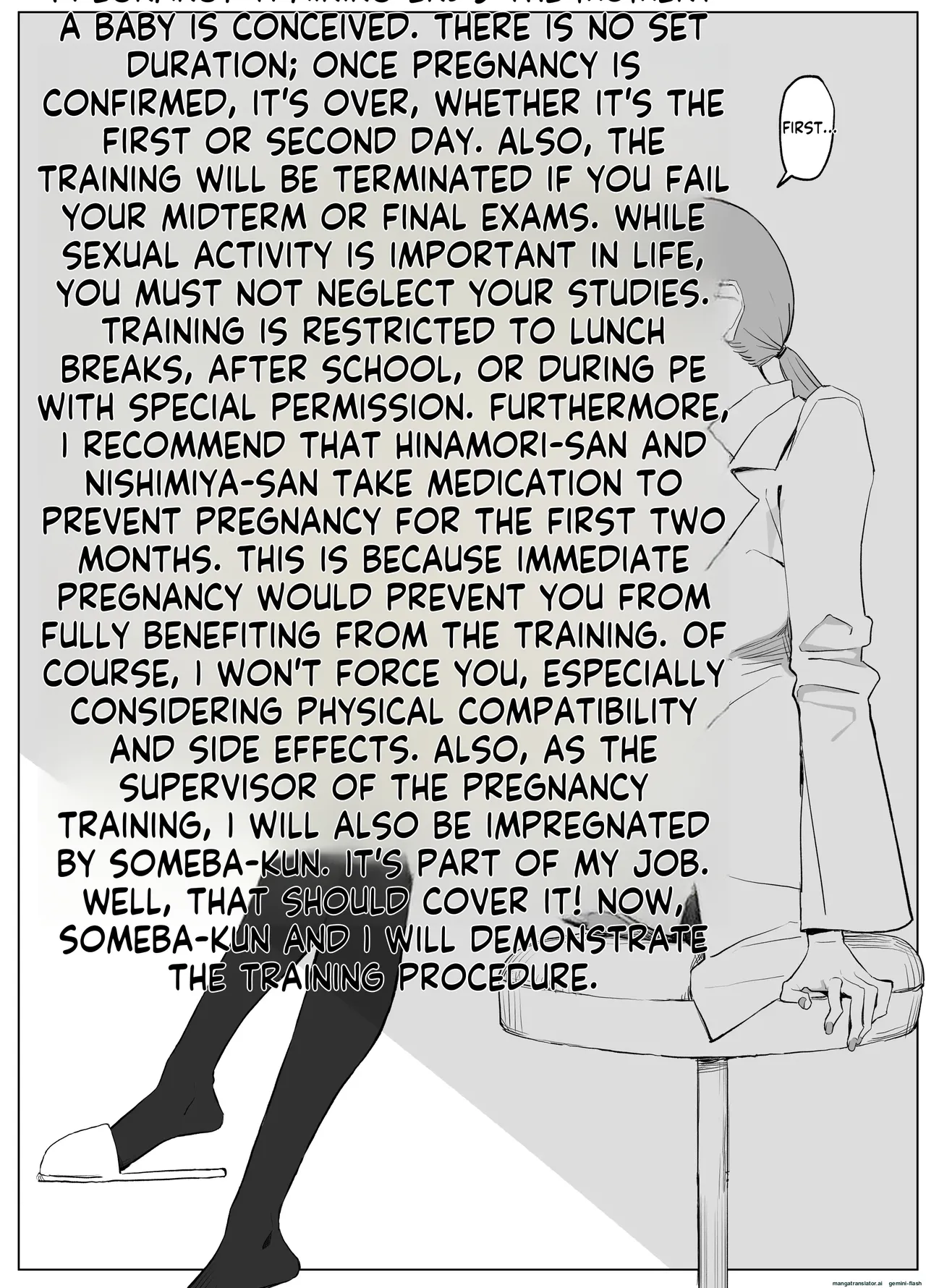 Sexual Intercourse Training 3 page 14