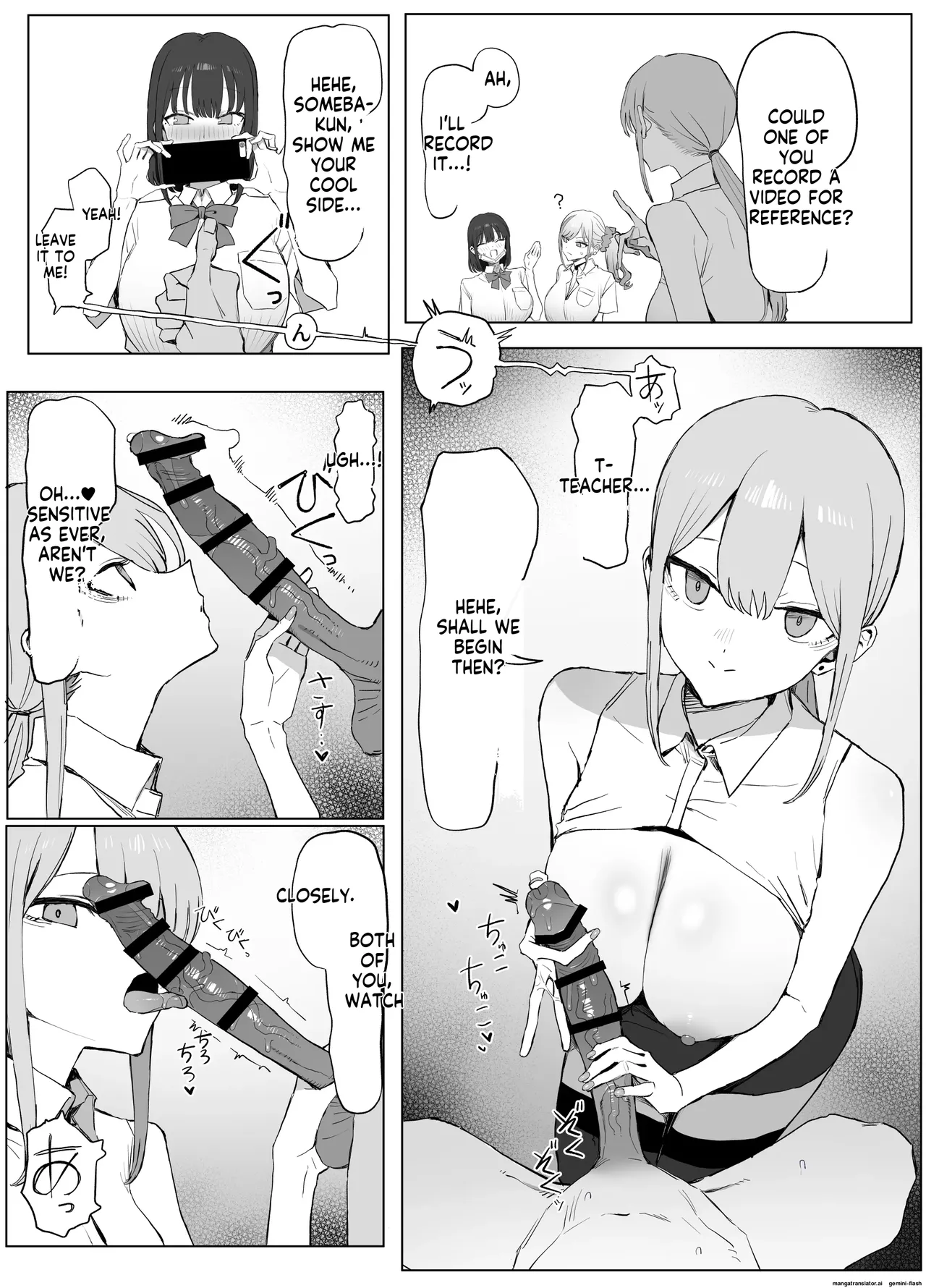 Sexual Intercourse Training 3 page 16