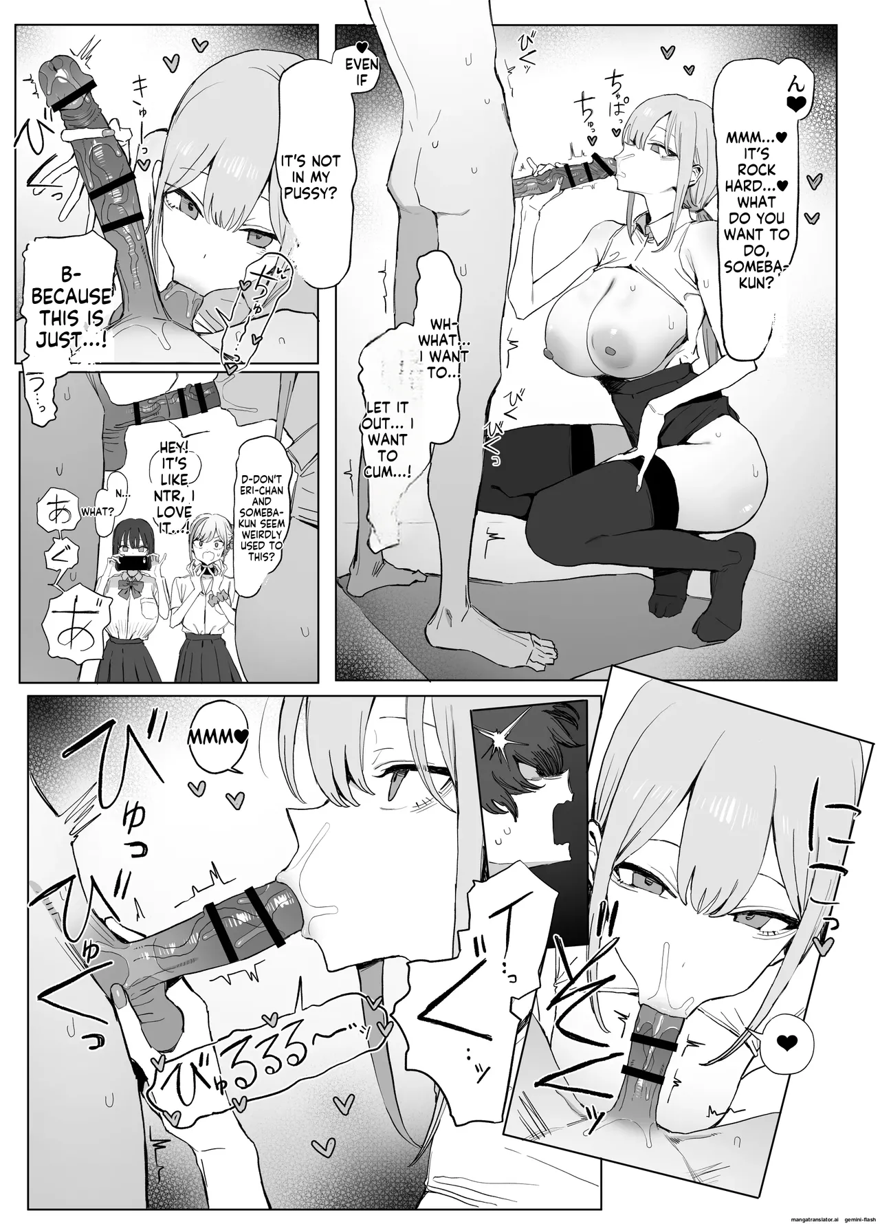 Sexual Intercourse Training 3 page 19