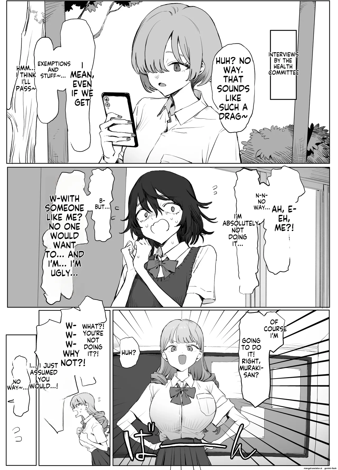 Sexual Intercourse Training 3 page 3