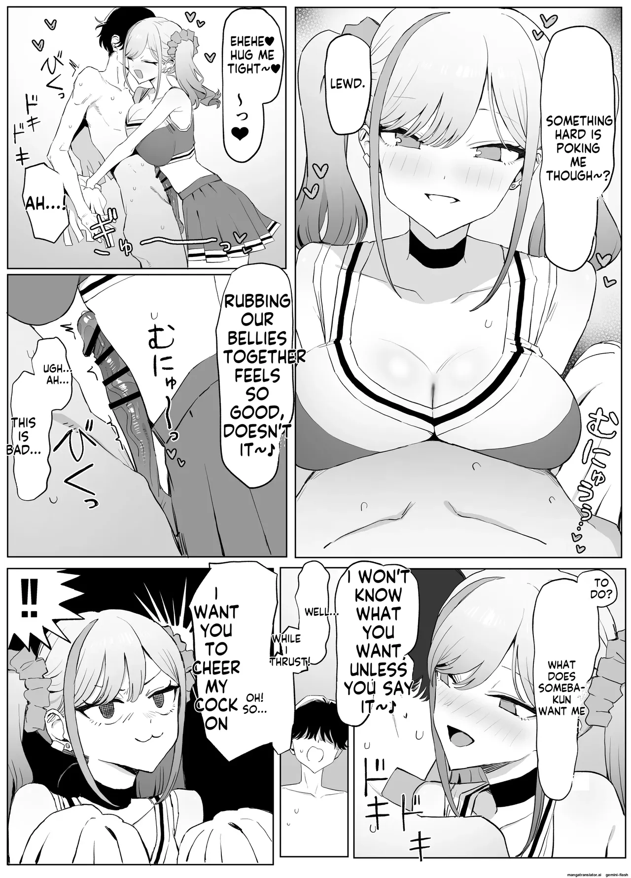 Sexual Intercourse Training 3 page 32