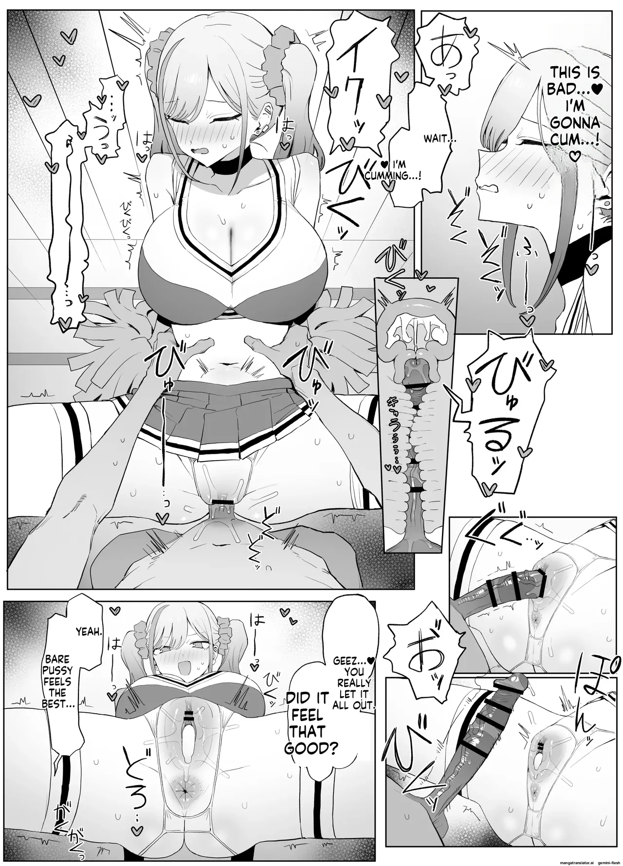 Sexual Intercourse Training 3 page 35