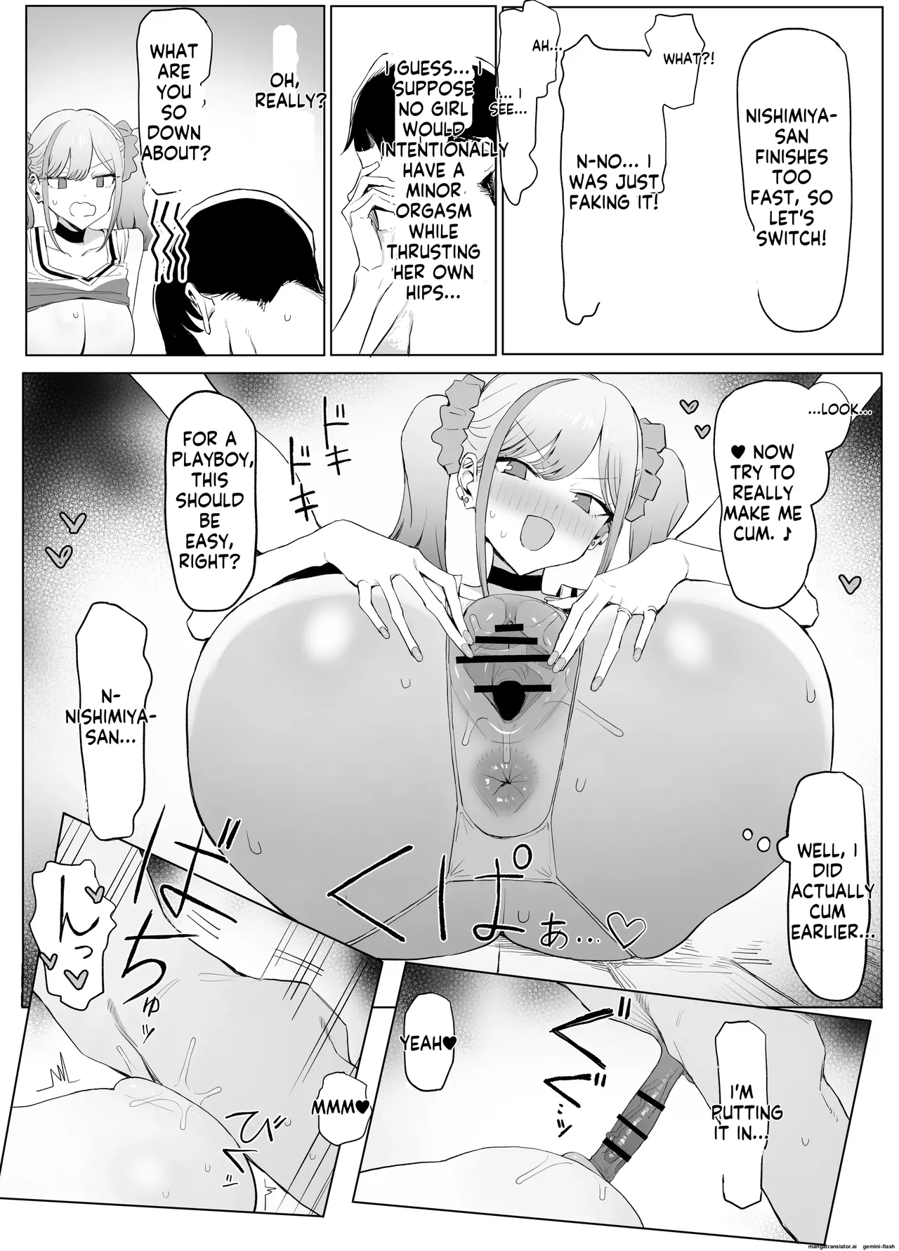 Sexual Intercourse Training 3 page 38