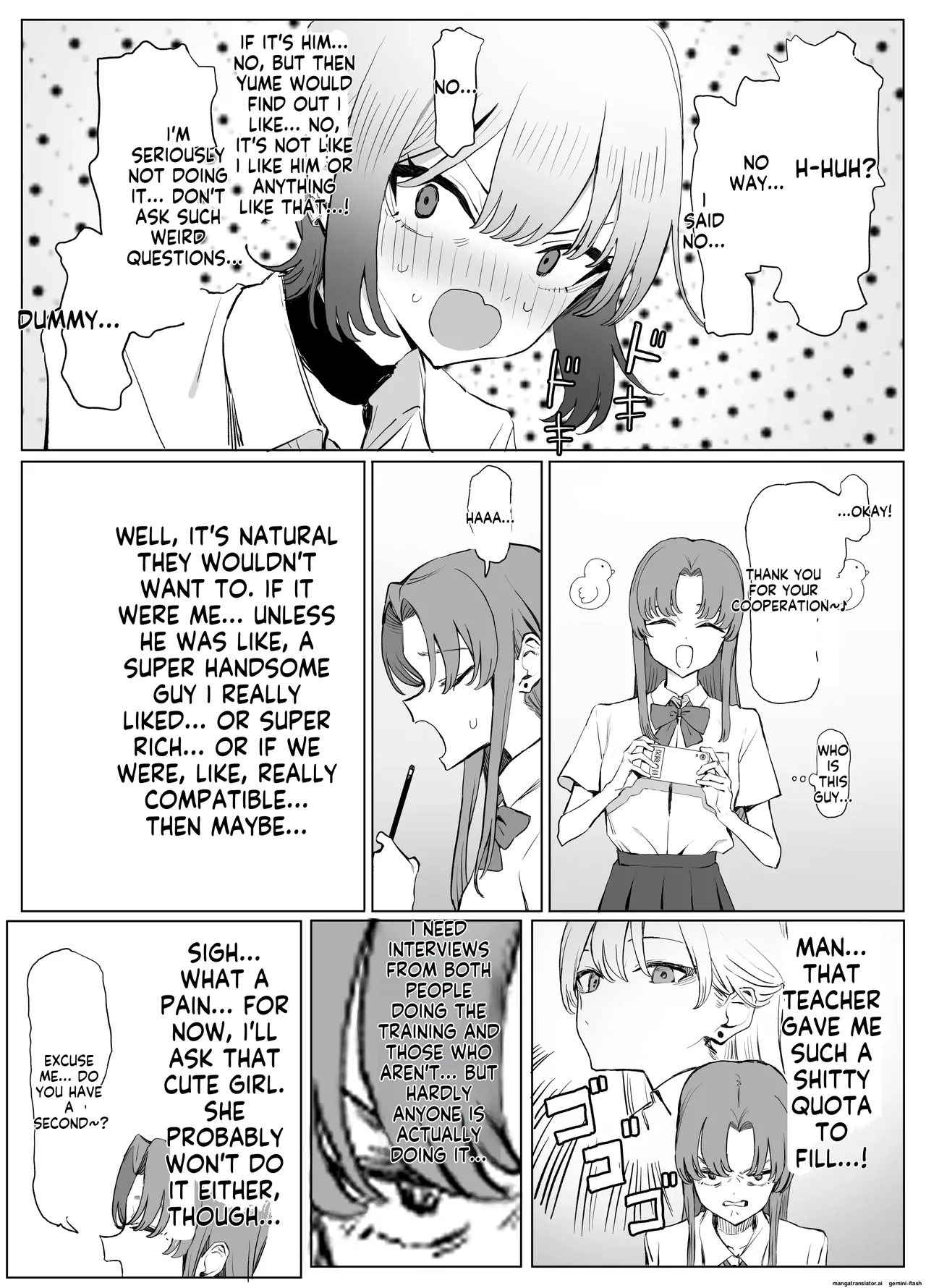 Sexual Intercourse Training 3 page 4