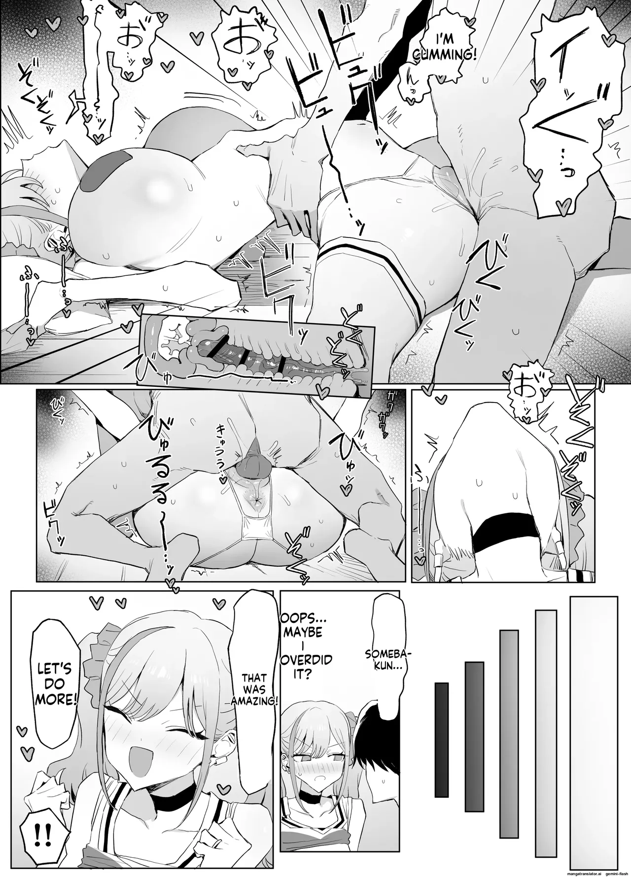 Sexual Intercourse Training 3 page 40