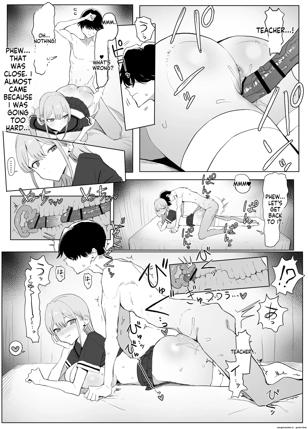 Sexual Intercourse Training 3 page 46