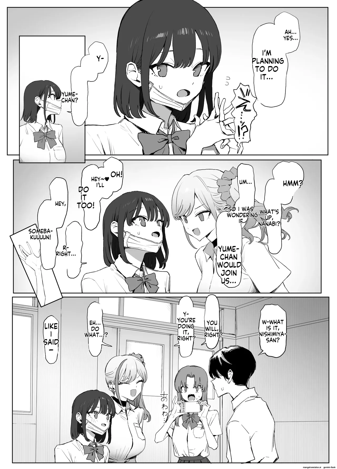 Sexual Intercourse Training 3 page 5