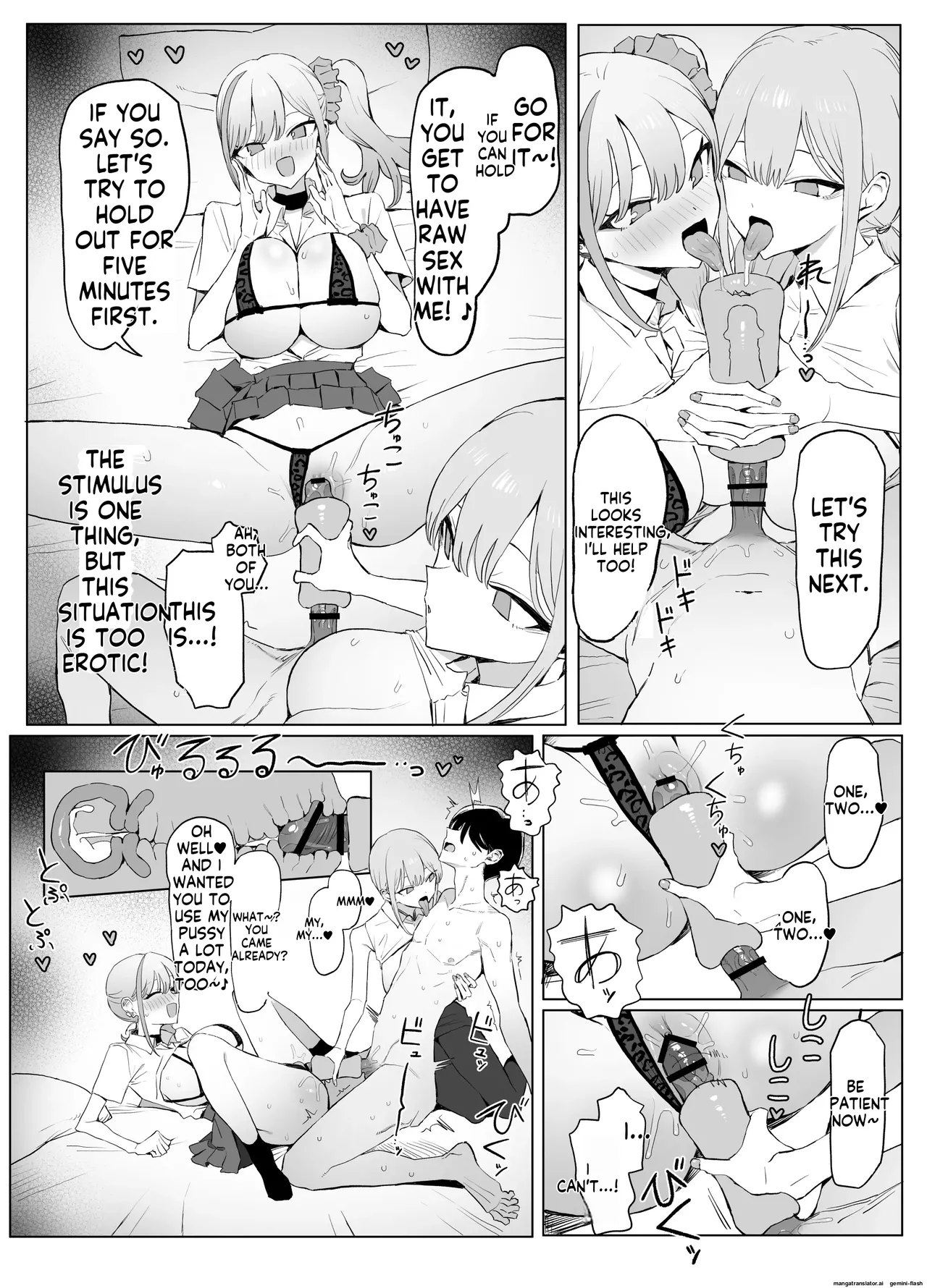 Sexual Intercourse Training 3 page 56