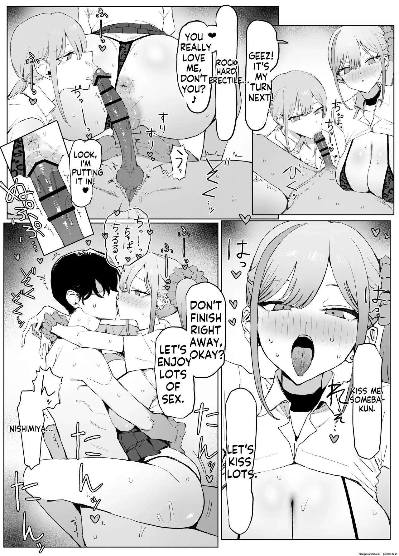 Sexual Intercourse Training 3 page 58