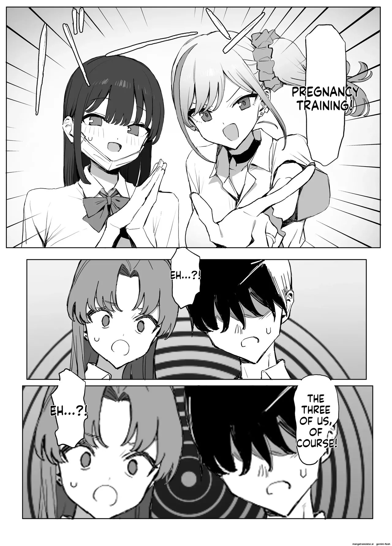 Sexual Intercourse Training 3 page 6