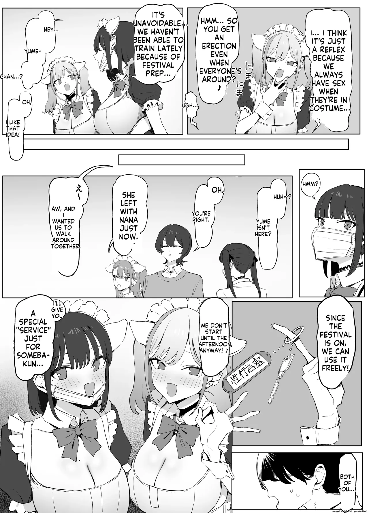 Sexual Intercourse Training 3 page 64