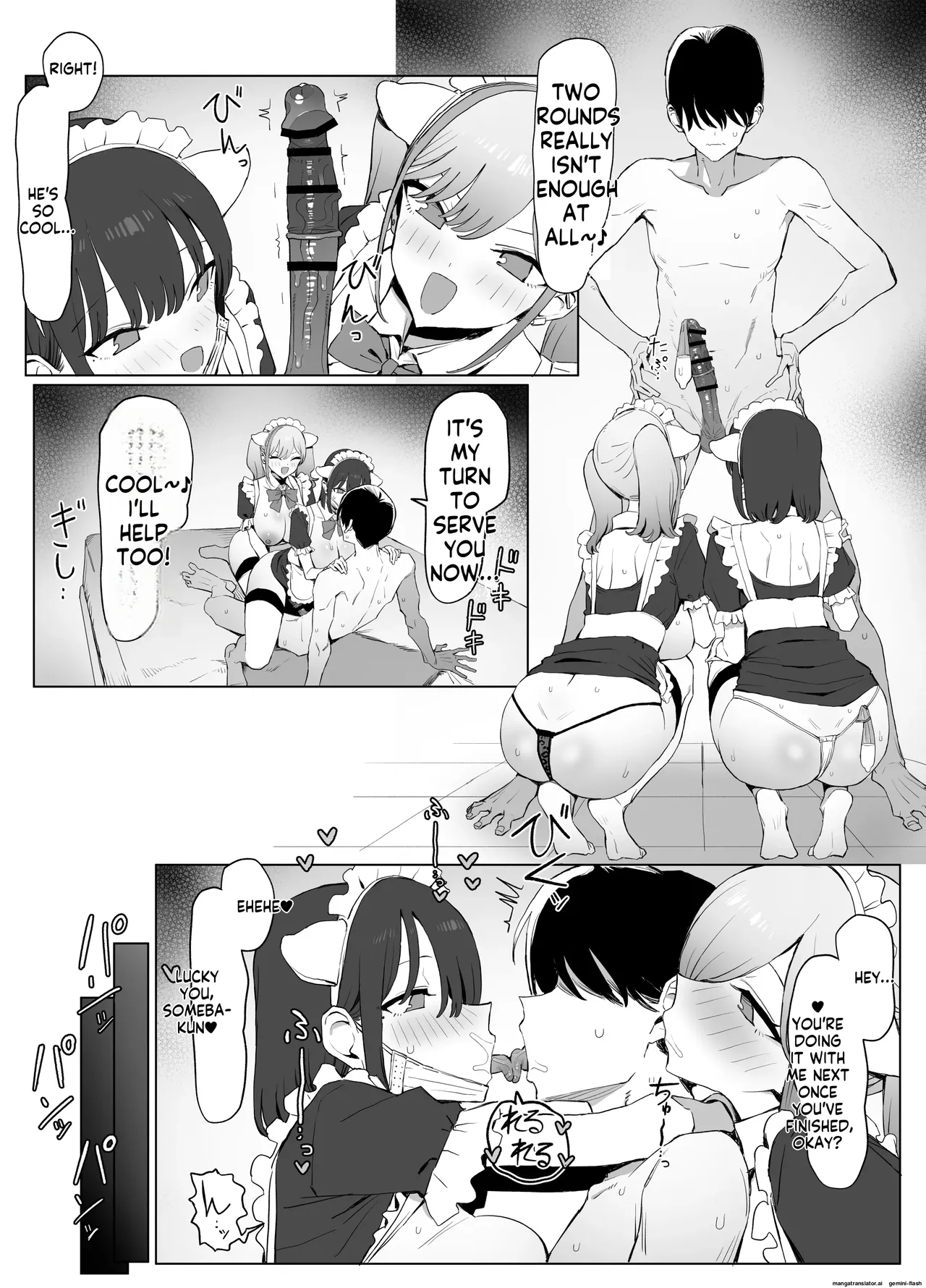 Sexual Intercourse Training 3 page 68
