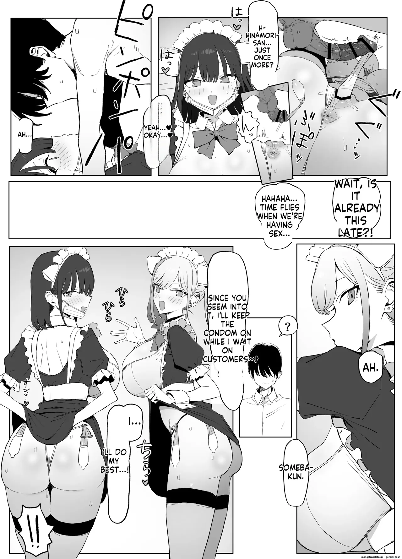 Sexual Intercourse Training 3 page 70