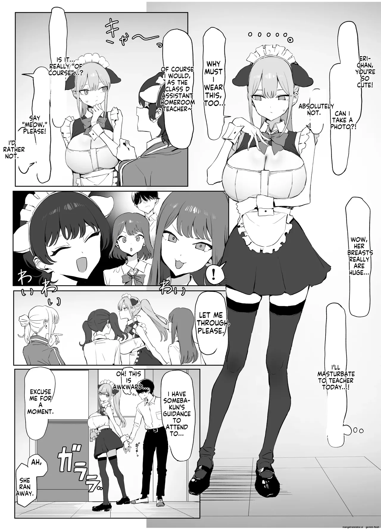Sexual Intercourse Training 3 page 73