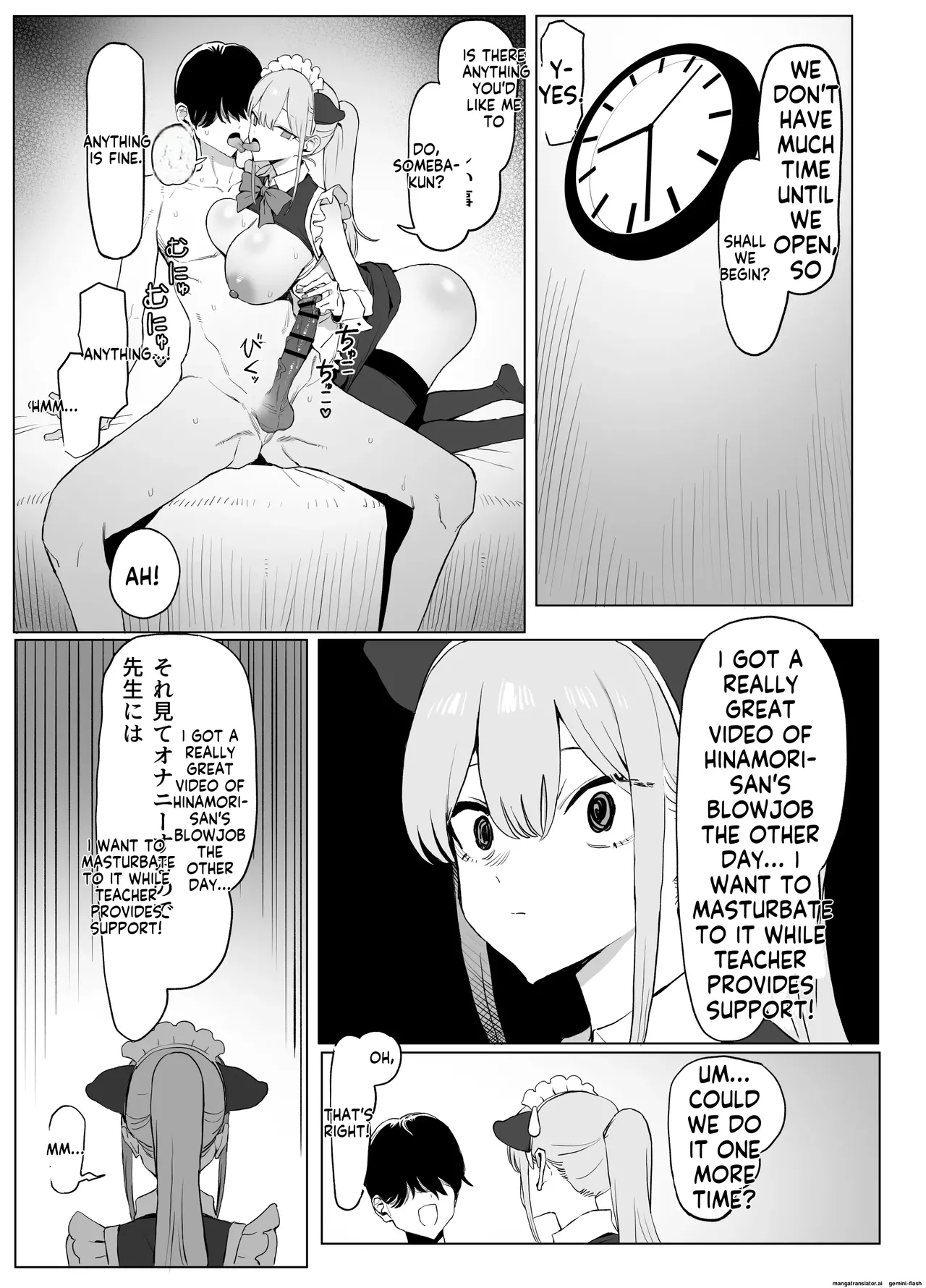 Sexual Intercourse Training 3 page 75