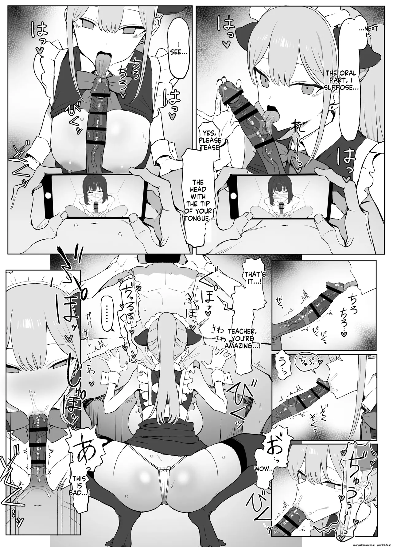 Sexual Intercourse Training 3 page 78