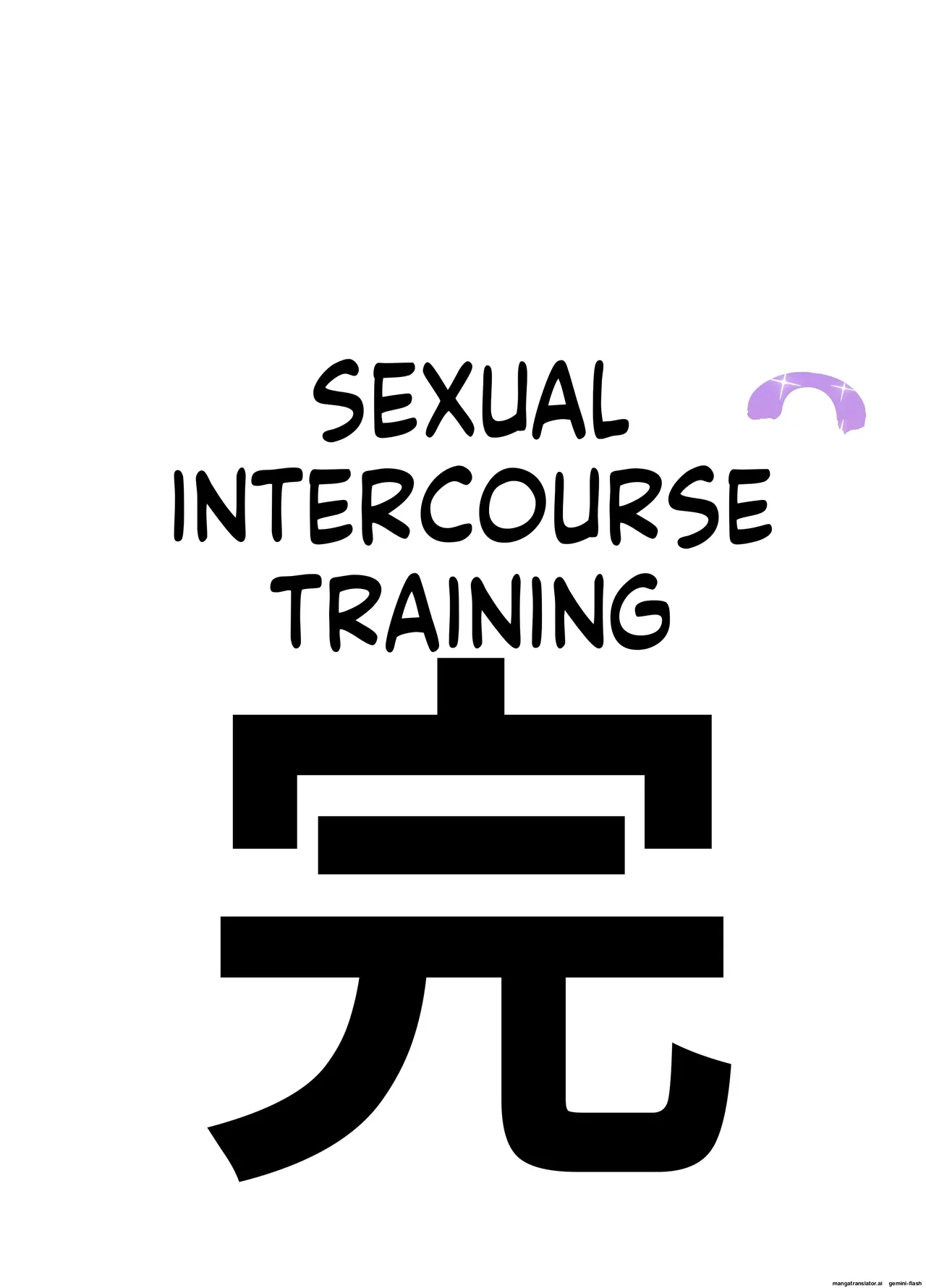 Sexual Intercourse Training 3 page 8