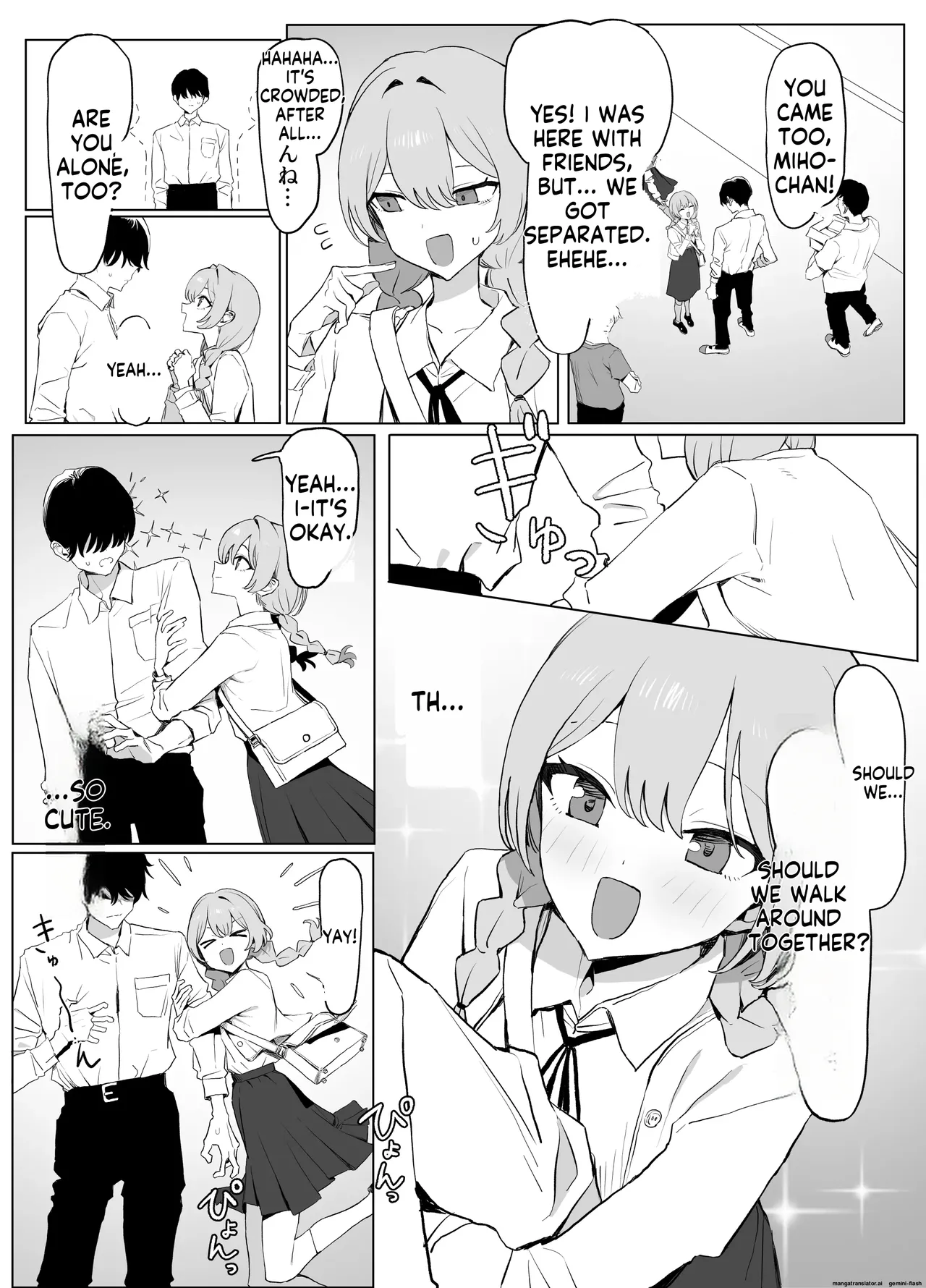 Sexual Intercourse Training 3 page 82