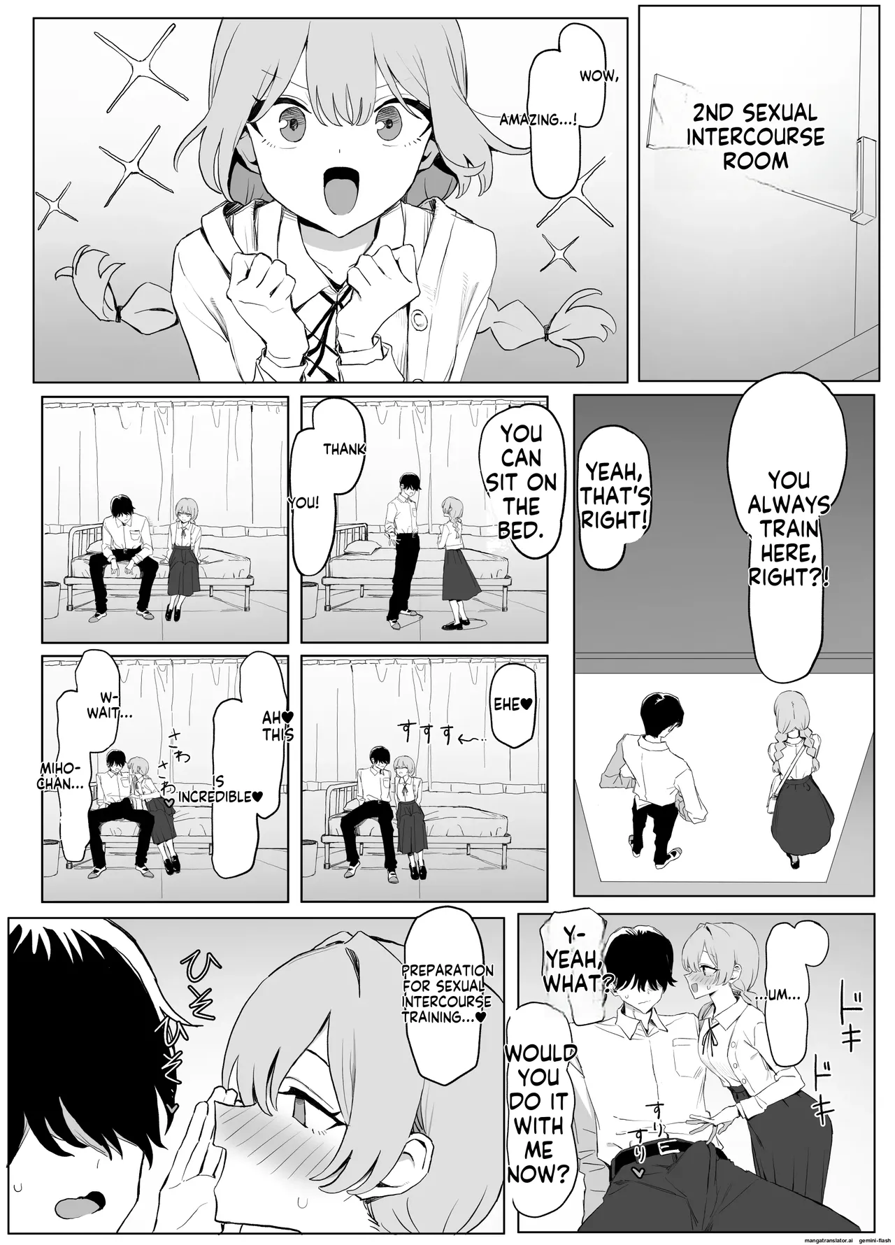 Sexual Intercourse Training 3 page 86